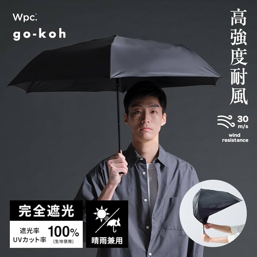 【KAKU】おまとめ3点 包絡】変形処理後の「元に戻る」を使う方法がありました！HO_CAD
